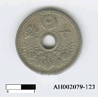 藏品(日本錢幣（十錢）)的圖片